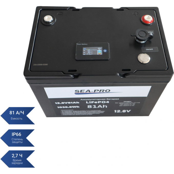 Аккумуляторная батарея тяговая SEA-PRO LIFE PO4 12,8 В 81А/ч 81 A/CH