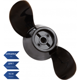 Гребной винт SEA-PRO Т18/24