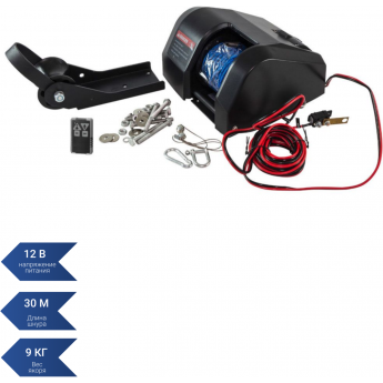 Лебедка якорная SEA-PRO 25