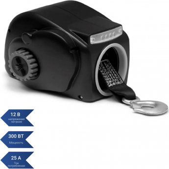 Лебедка якорная SEA-PRO TRW35