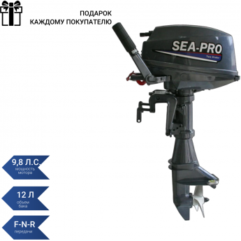 Подвесной лодочный мотор SEA-PRO Т 9,8S New