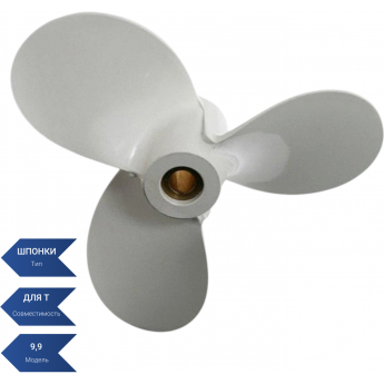 Винт SEA-PRO 8 1/2 х 8 1/2 белый